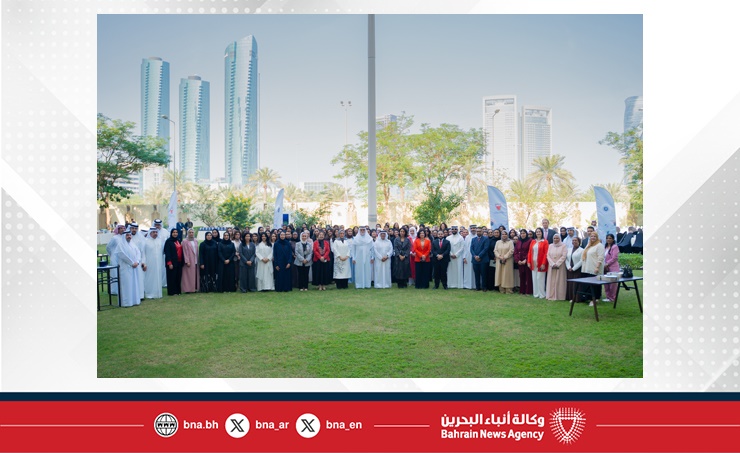 وزارة الخارجية تحتفي بيوم المرأة البحرينية وتؤكد فخرها بإنجازات الدبلوماسيات البحرينيات